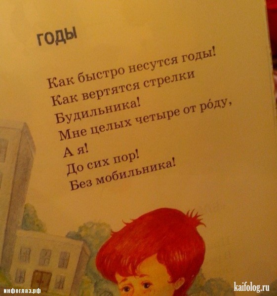 УгадайКа страну!)) УгадайКа страну!))
