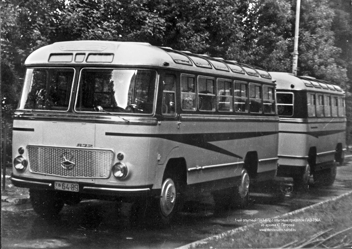 ПАЗ: необычные модели Павловского завода