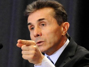 Правительство Иванишвили называет Россию "государством-оккупантом"