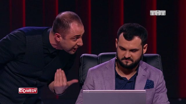 Comedy Club - Паспортный стол Comedy Club - Паспортный стол