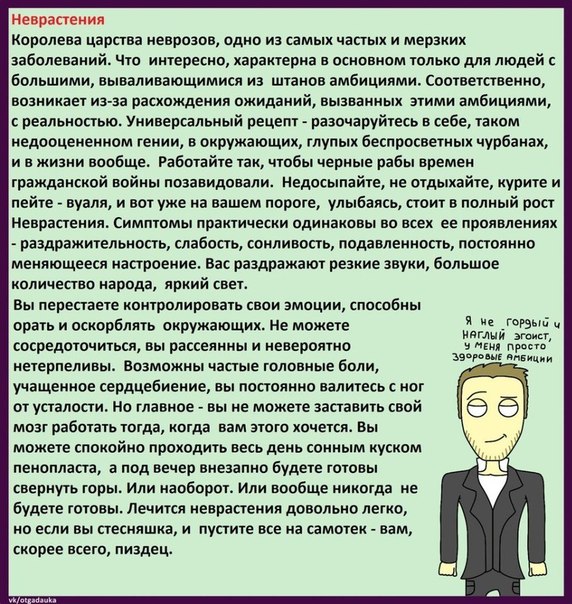     ;-)