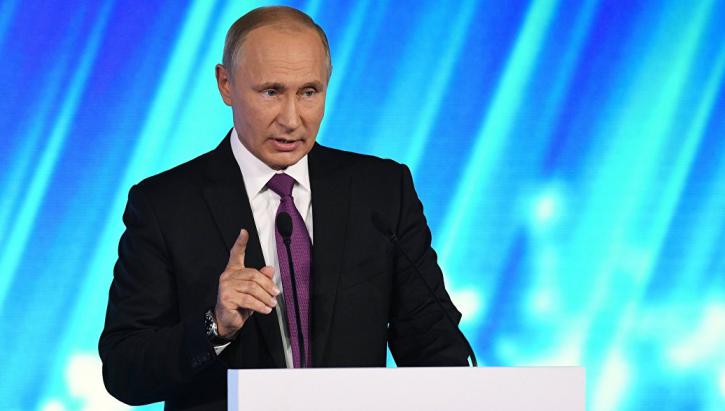 Предсказание Путина по главному событию 2018 года в России: «эффект будет обратным» Предсказание Путина по главному событию 2018 года в России: «эффект будет обратным»