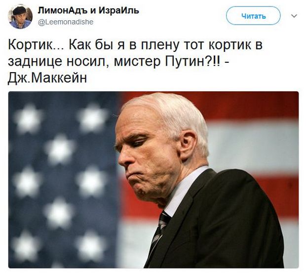 Соц.сети жгут по итогам пресс-конференции Соц.сети жгут по итогам пресс-конференции