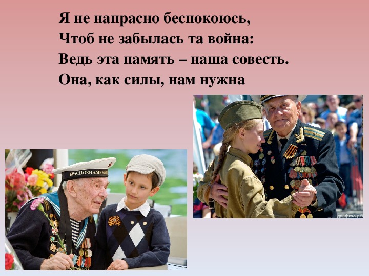 Вот кого надо спрашивать про Парад Победы!