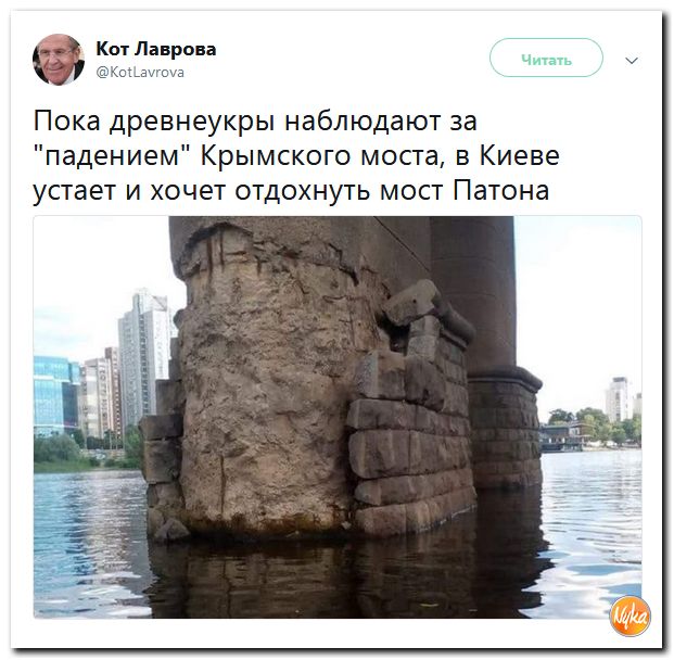 Обо всем понемногу с юмором и ехидными комментариями Обо всем понемногу с юмором и ехидными комментариями