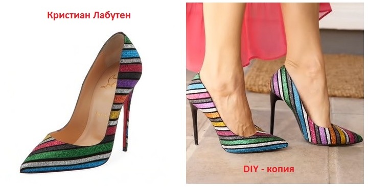 Туфли от Кристиана Лабутена за 785 $ — своими руками!