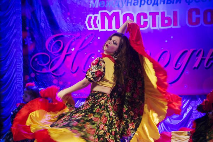 Цыганская юбка