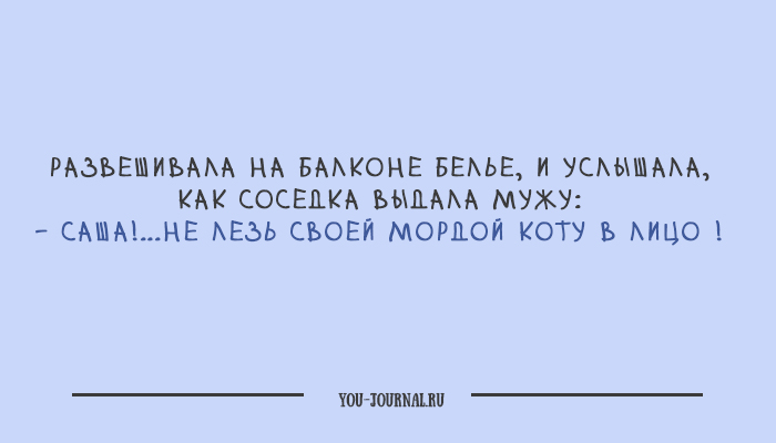 20 открыток о самой настоящей романтике 20 открыток о самой настоящей романтике