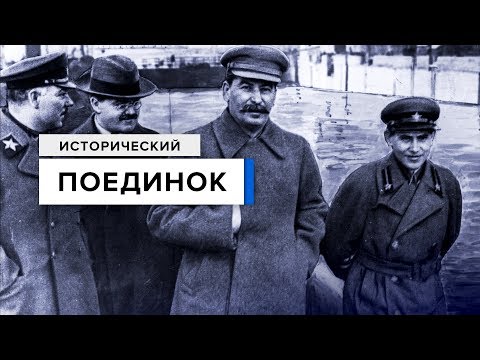Сталин и 1937 год: Политические реформы или Большой террор