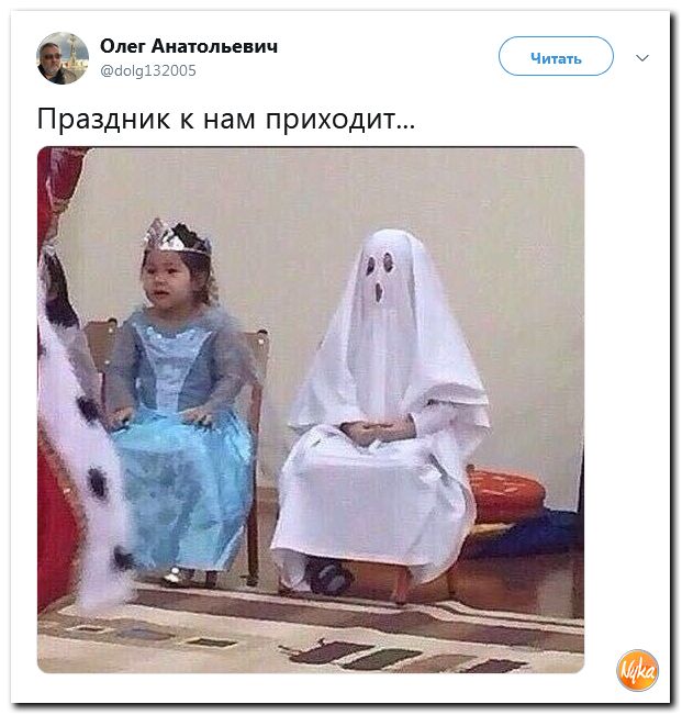 Обзор ситуации в мире с сарказмом и ехидной улыбкой Обзор ситуации в мире с сарказмом и ехидной улыбкой