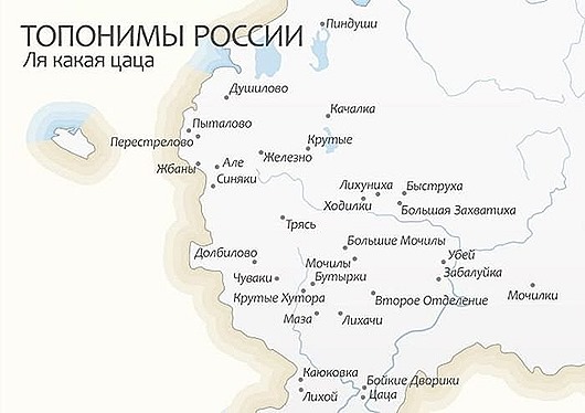 24464817