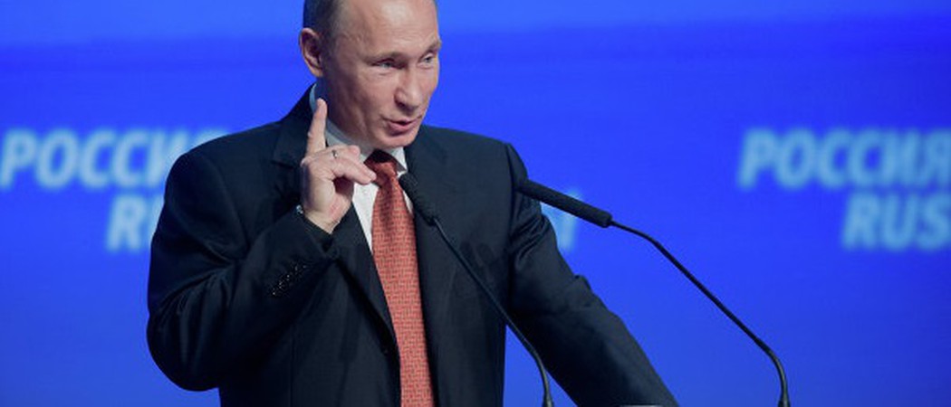 Путин вращает планету)) Путин вращает планету))