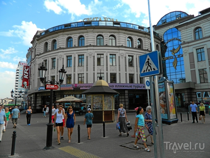 Казань. Улица Баумана / Фото из России