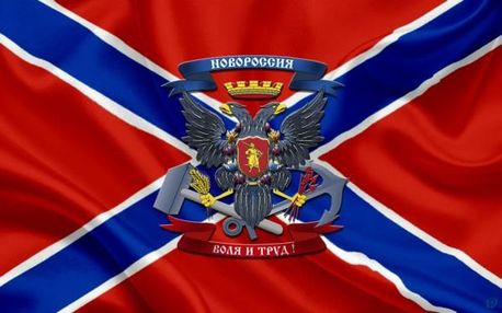 Новороссия, новости сегодня: Батальон «Черкассы» перешел на сторону ополченцев