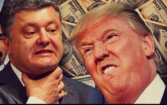 Скандал на весь мир! Купил ли Порошенко свидание с Трампом?