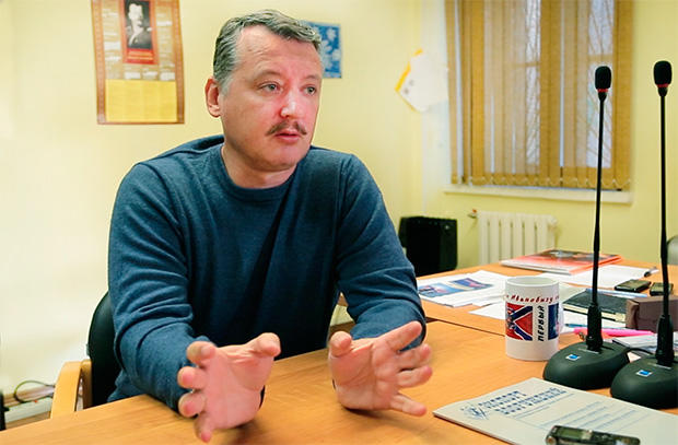 Стрелков задумал новую подлянку: кому нужна реанимация «героя Новороссии»? Стрелков задумал новую подлянку: кому нужна реанимация «героя Новороссии»?