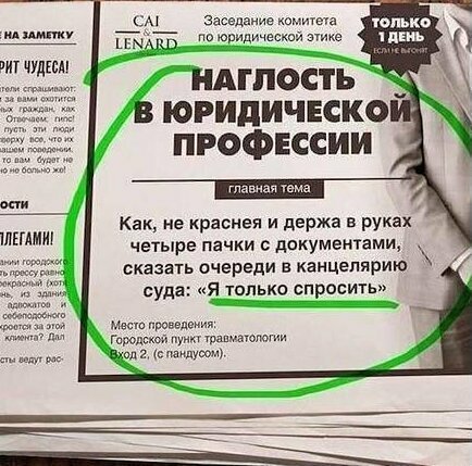 Даешь еще больше трэша! А вы говорите в интернете ерунду пишут!
(21 фото)