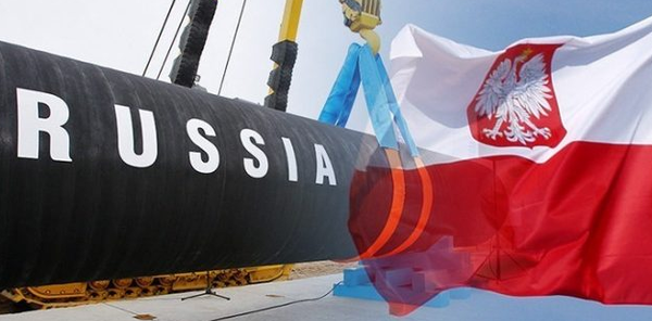 Польские власти заявили, что нашли природный газ дешевле Российского на 30% Польские власти заявили, что нашли природный газ дешевле Российского на 30%