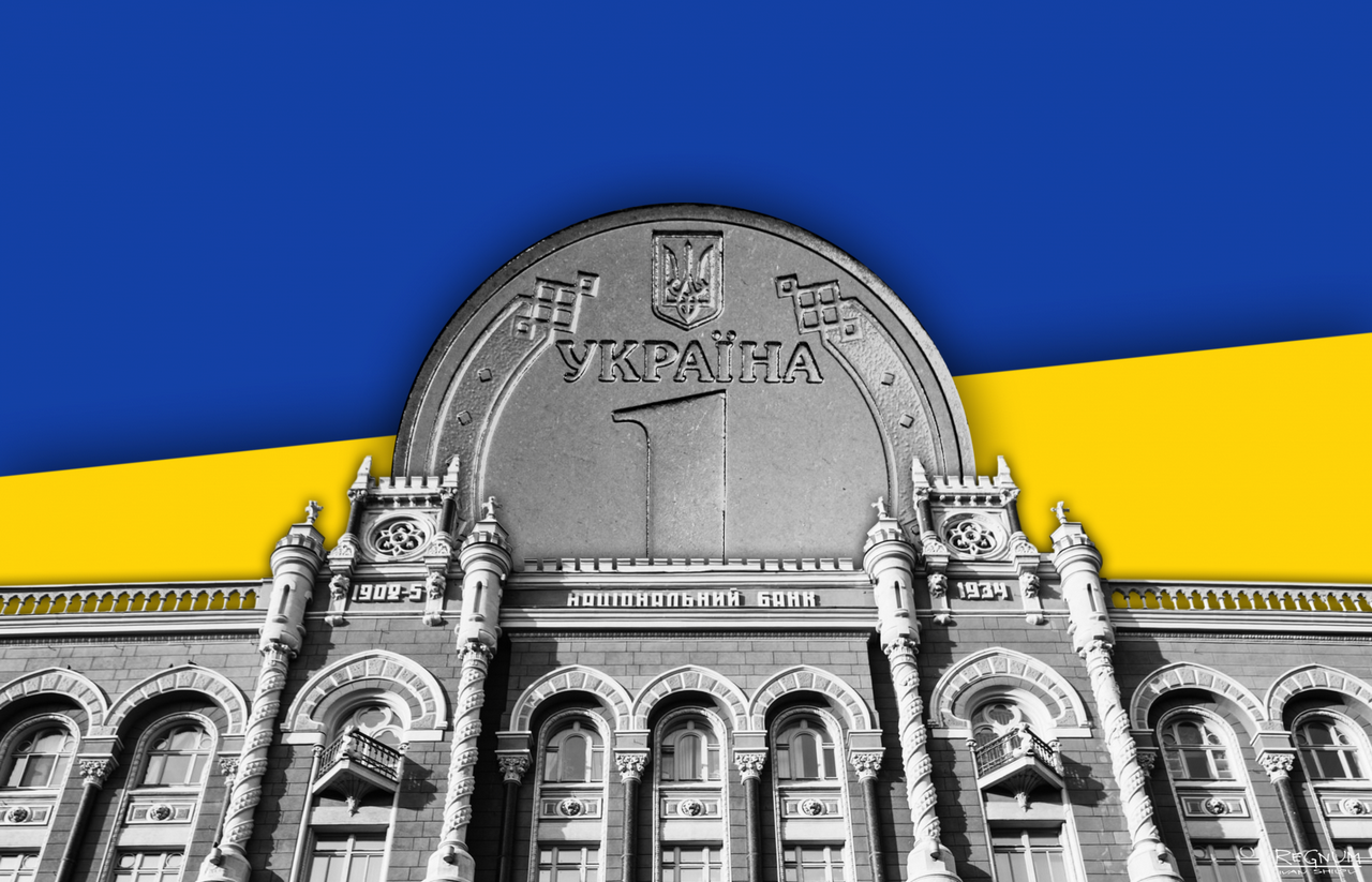 И о стабильности гривны. Завидуйте, россияне (нет)