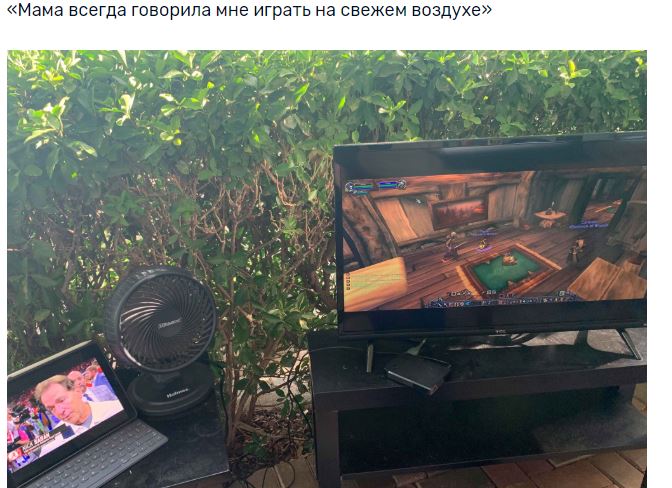 12 лучших мемов про игру World of Warcraft