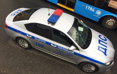 Движение транспорта в Москве ограничат 4-5 ноября Движение транспорта в Москве ограничат 4-5 ноября