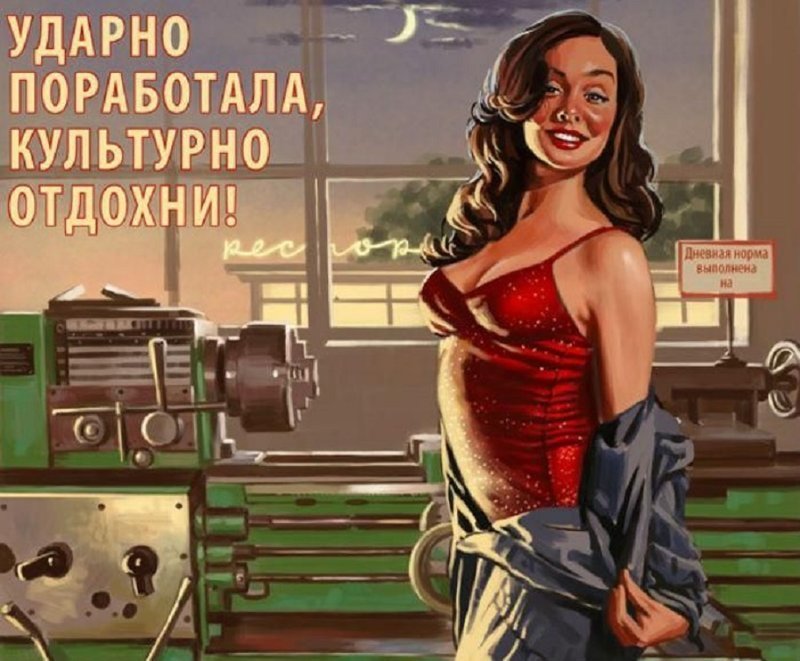 Страна на продажу - кто и как унижал Советский Союз Страна на продажу - кто и как унижал Советский Союз СССР, грустный юмор, история, эссе-воспоминание