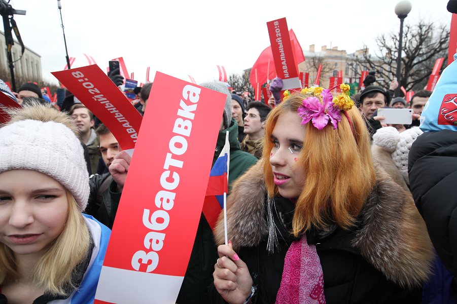 Новый баланс: репосты разрешить, вовлечение детей в митинги запретить