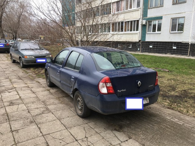 И снова парковка