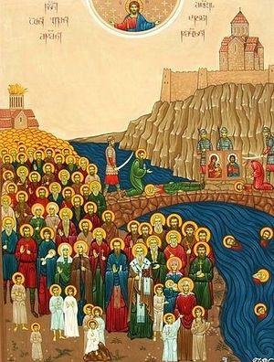 100 тысяч тбилисских мучеников