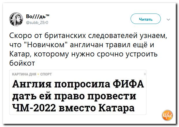 Обо всем понемногу с юмором и ехидными комментариями Обо всем понемногу с юмором и ехидными комментариями