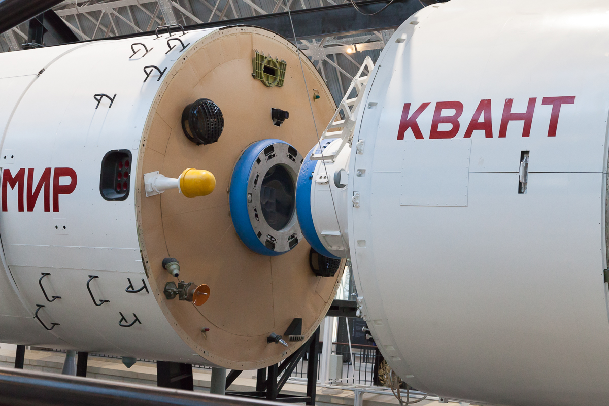 Наконец-то космос отдали Космосу! Наконец-то космос отдали Космосу!