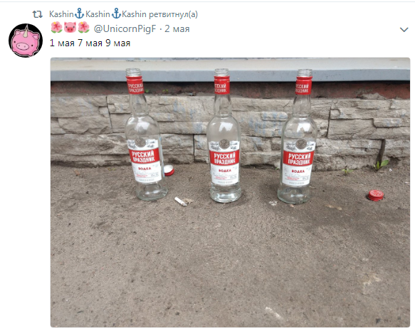 Почему у нас хотят украсть День Победы? Почему у нас хотят украсть День Победы?
