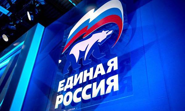 Народ простил «Единую Россию»? Рейтинги партии растут два месяца подряд Народ простил «Единую Россию»? Рейтинги партии растут два месяца подряд