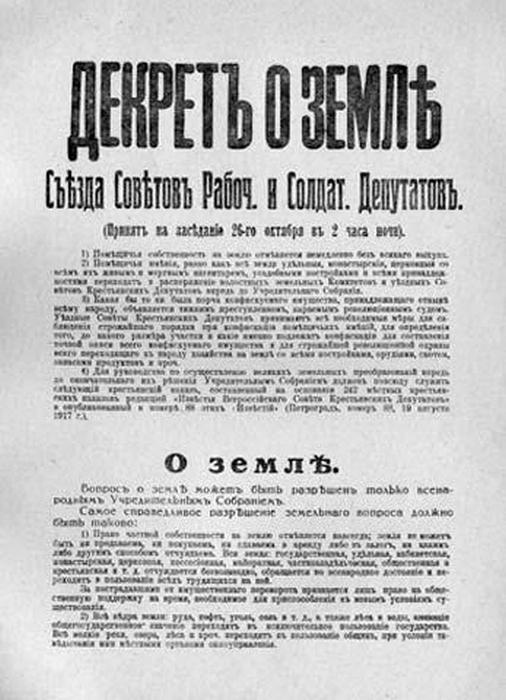 Раскулачивание крестьян в СССР: кто такие кулаки?