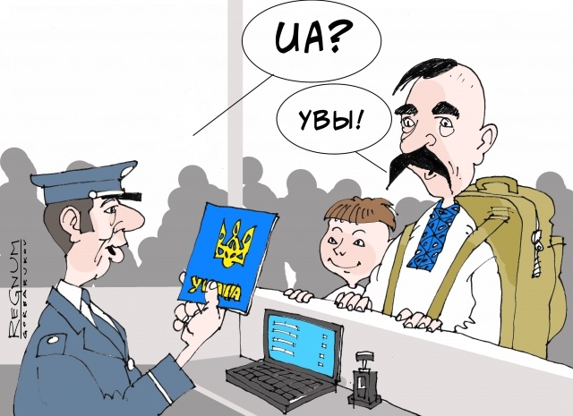Вот она, «евроинтеграция»: Украинцы для них - просто сырьё, увы Вот она, «евроинтеграция»: Украинцы для них - просто сырьё, увы