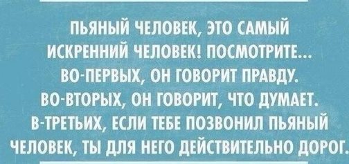 Стоит на дороге гаец. Мимо пролетает "Лексус". Он изо всех сил машет палочкой... Стоит на дороге гаец. Мимо пролетает "Лексус". Он изо всех сил машет палочкой...