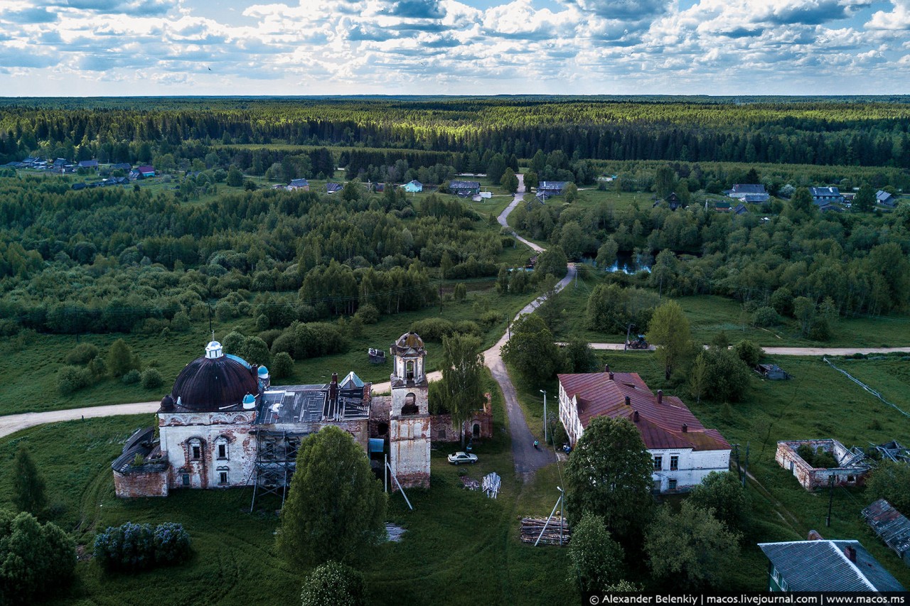 Россия, которую мы потеряли
