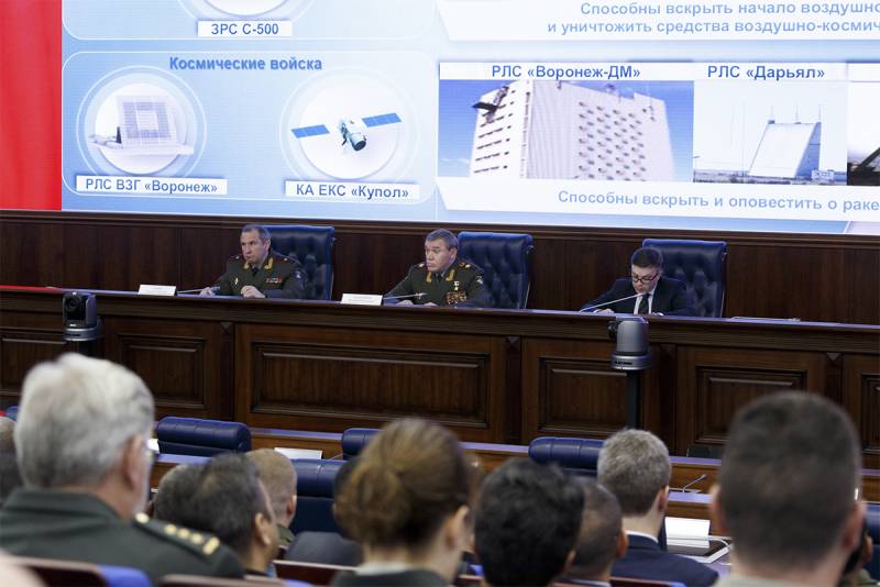 Контроль поверхности Земли: космическая группировка ВКС РФ в ближайшие годы