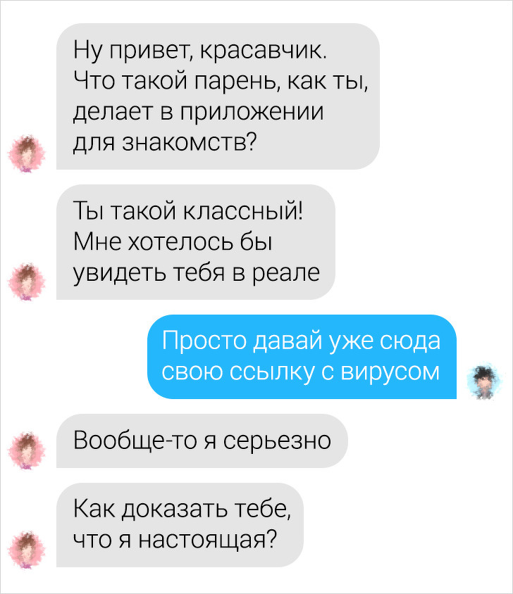 СМСки ... нескучные - точно :) СМСки ... нескучные - точно :)