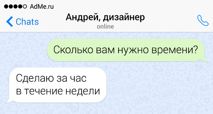 СМСки ... нескучные - точно :) СМСки ... нескучные - точно :)