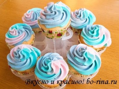 ДЕСЕРТНЫЙ ВИХРЬ. Радужные капкейки ДЕСЕРТНЫЙ ВИХРЬ. Радужные капкейки