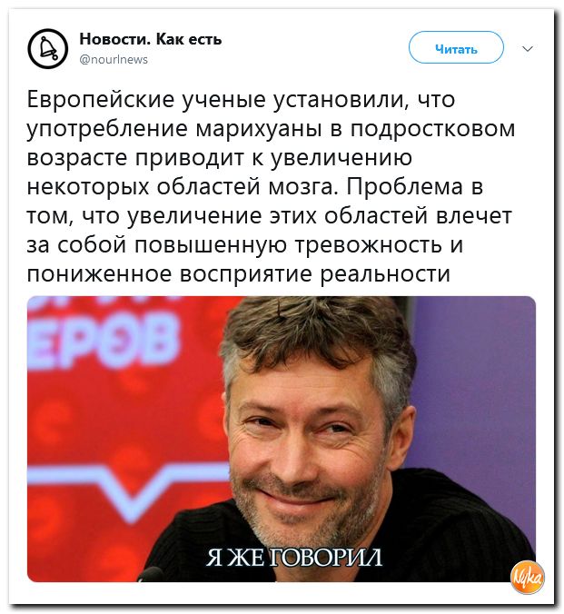 Обзор ситуации в мире с сарказмом и ехидной улыбкой Обзор ситуации в мире с сарказмом и ехидной улыбкой