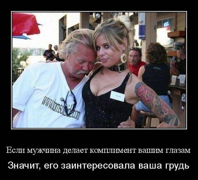 ÐоÑ
ожее изобÑажение