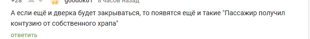 https://360tv.ru/media/uploads/article_images/2018/10/15445_7.png