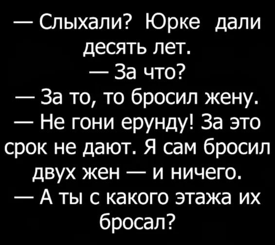 Большинство мужчин похожи на псов. На вид грозные...