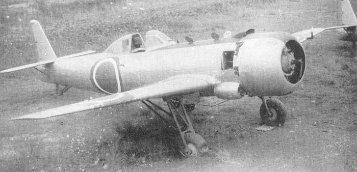 «Накадзима» Ки-115 «Цуруги»: самолёт для камикадзе «Накадзима» Ки-115 «Цуруги»: самолёт для камикадзе