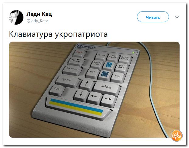 Обо всём понемногу с юмором и ехидными комментариями Обо всём понемногу с юмором и ехидными комментариями