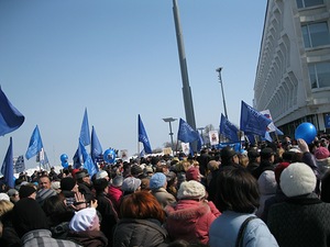 Шествие партии ВОЛЯ против НАТО в Ульяновске