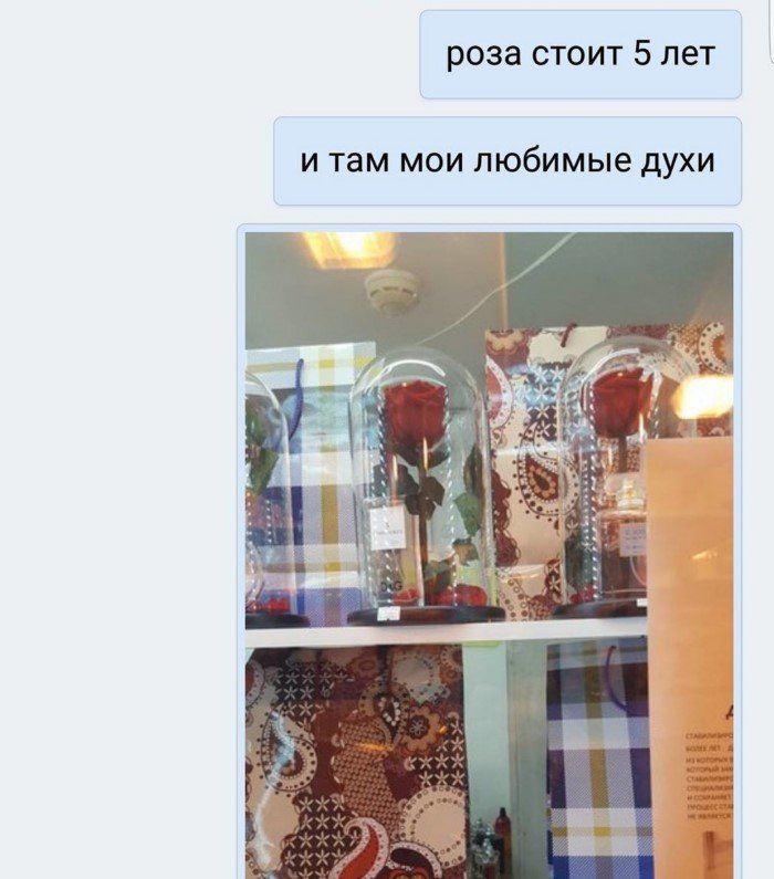 Намекать правильно - это искусство Намекать правильно - это искусство
