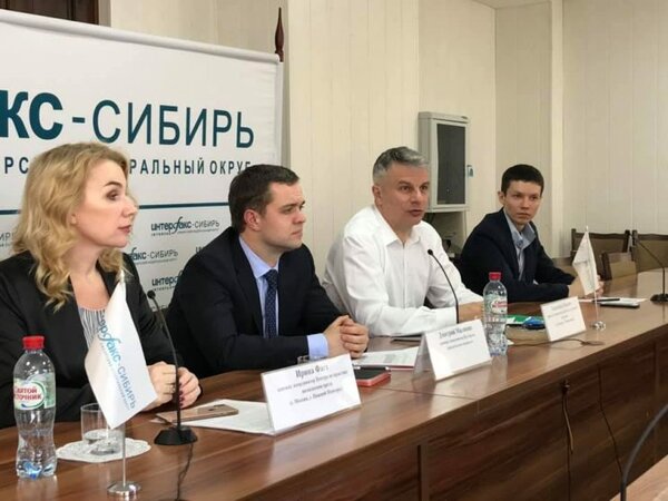 Пресс-конференция Общественного центра